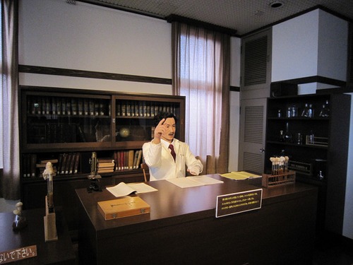 建築士会研修旅行(1) その2