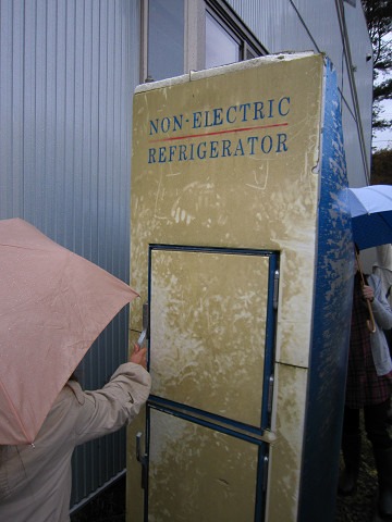 非電化工房(2) その5