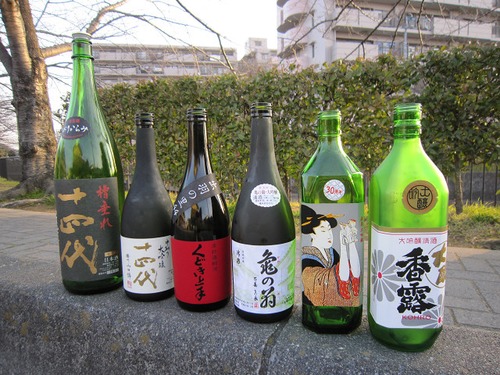 日本酒の会 その２