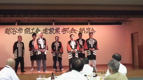 電磁波とは（２） その１