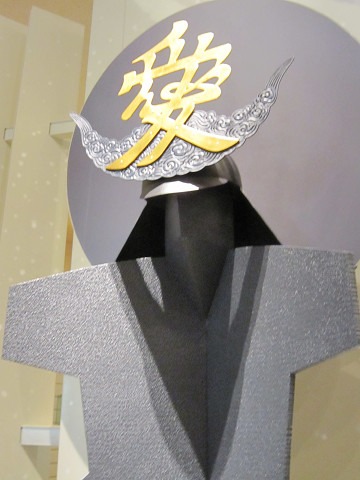 研修旅行(4) その4