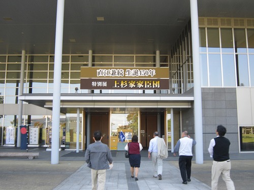 研修旅行(4) その3