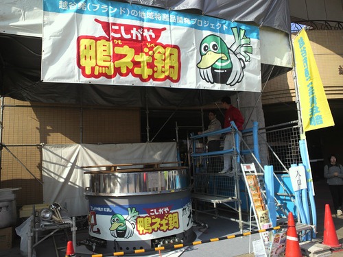 太陽光発電 その1