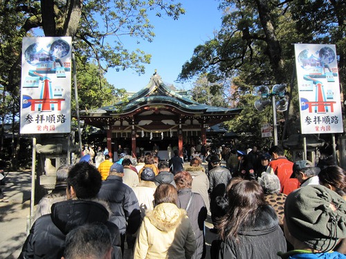 新年の挨拶 その２