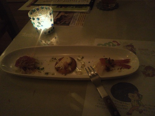 健康の常識(2) その1