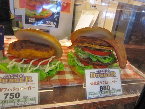 アーバンエステート（２） その１