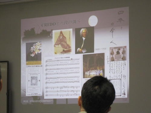 電磁波測定士協会総会 その２