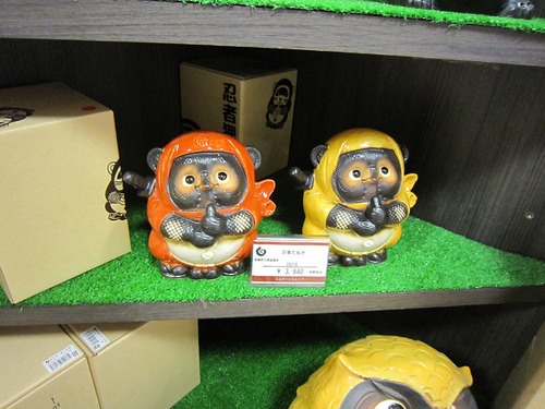 無添加総会(1) その3