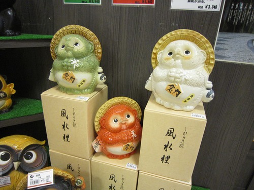 無添加総会(1) その2