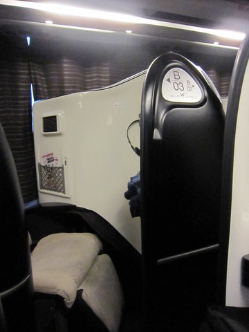 無添加総会(1) その1