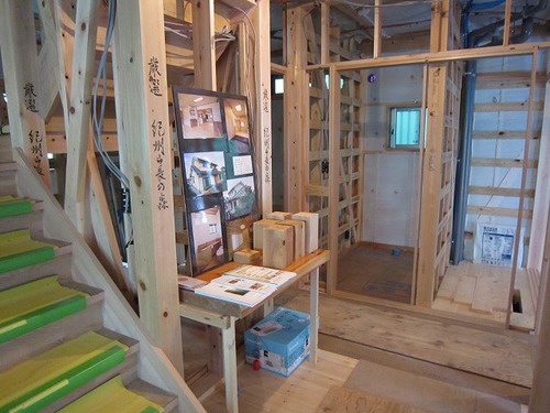 Ｓ邸構造見学会 その２