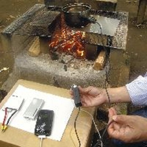 非常時、たき火と水で100ボルト電源」 その1