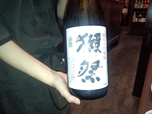 新法新制度補助金ガイド差し上げます！   その１