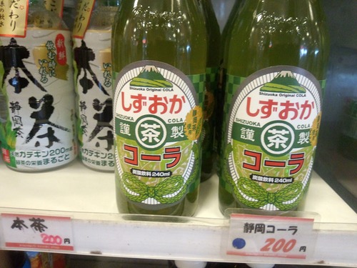 耐火性能不足の住宅を建造   その１