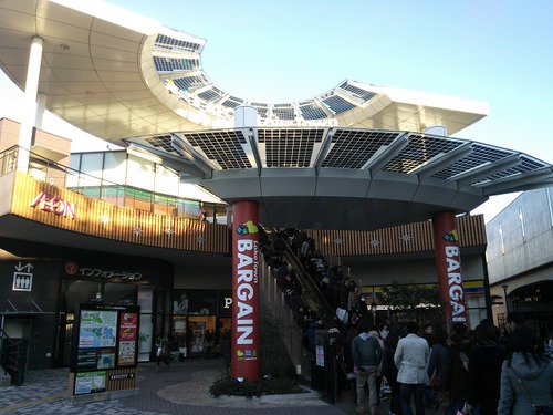 明けましておめでとうございます その2