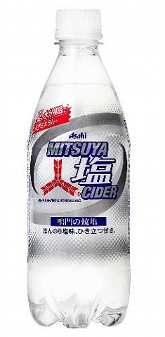 塩入り飲料、猛暑で好調 熱中症対策で人気、品薄も その1