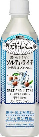 塩入り飲料、猛暑で好調 熱中症対策で人気、品薄も その2