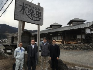 きまま工房「木楽里（きらり）」に伺い井上代表理事に会いました。