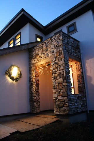 地球を踏みつける その1