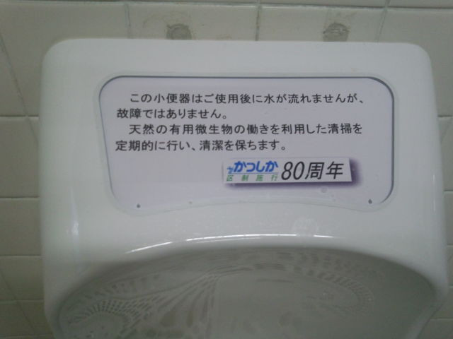 ７０年後は飲めない？ コーヒー主要品種が絶滅の恐れ  その２