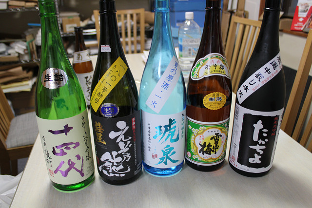 前回のお酒の会の日本酒