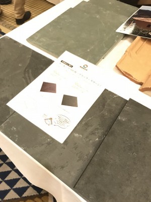 新製品の石材
